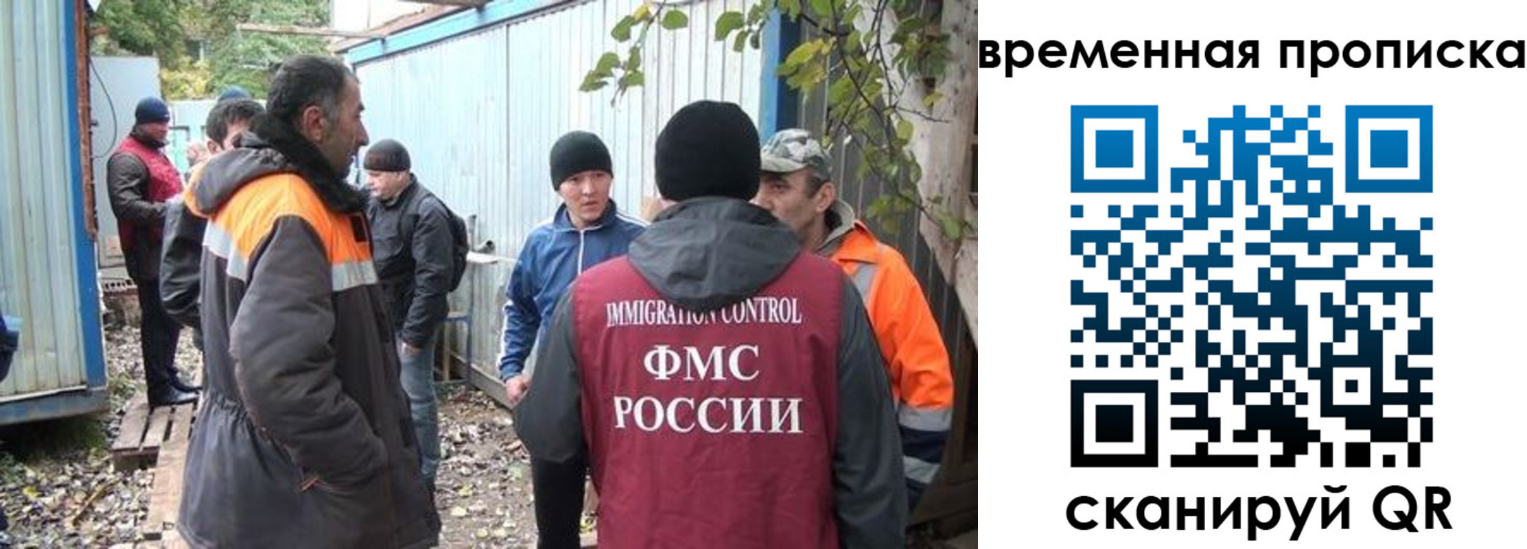 найти адрес прописки в Нязепетровске